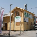 Helexpo 07